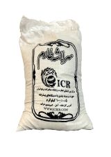 برنج ایرانی سرلاشه طارم مازن خوشه 10 کیلوگرمی